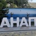 ���������� ������, ���� ������� ������, 47 ���, ������������ ��� ������, ����� � ���������