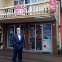 ���������� ������, ���� ������� �����, 51 ���, ������������ ��� ����� � ���������, c�������� ���������