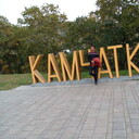 ���������� �������������-����������, ���� ������� �����, 37 ���, ������������ ��� ������, ����� � ���������