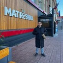 ���������� ��������, ���� ������� ������, 31 ���, ������������ ��� ������, ����� � ���������