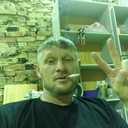  ,   Roman, 45 ,   ,   , c , 