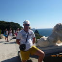 ���������� �����, ���� ������� ����, 50 ���, ������������ ��� ������