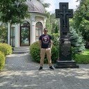 ���������� ������, ���� ������� ���������, 44 ����, ������������ ��� ������, ����� � ���������