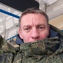 ���������� ���������, ���� ������� Cergeu, 43 ����, ������������ ��� ������, ����� � ���������