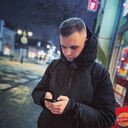 ���������� �����������, ���� ������� ����, 28 ���, ������������ ��� ������, ����� � ���������