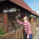 ���������� ������, ���� ������� �����, 37 ���, ������������ ��� ������, ����� � ���������, c�������� ���������