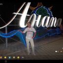  ,   , 53 ,     , c 
