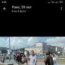 ���������� ������ ��������, ���� ������� ����, 63 ����, ������������ ��� ������, ����� � ���������