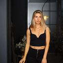 ���������� �����������, ���� ������� ����, 29 ���, ������������ ��� ������, ����� � ���������, c�������� ���������