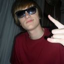 ���������� �����, ���� ������� ������, 29 ���, ������������ ��� ������