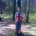 ���������� ������, ���� ������� ������, 29 ���, ������������ ��� ������, ����� � ���������, c�������� ���������