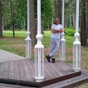  ,   , 45 ,     , c , 