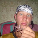 ���������� �������, ���� ������� ����, 32 ����, ������������ ��� ����� � ���������, c�������� ���������