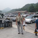 ���������� ������, ���� ������� ������, 46 ���, ������������ ��� ������