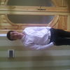  ,   988586878 , 31 ,   