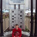  ,   Kasper, 37 ,  