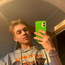 ���������� ������, ���� ����� ����, 21 ���, ������������ ��� ������, ����� � ���������, ���������