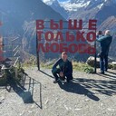 ���������� ������, ���� ������� ������, 45 ���, ������������ ��� ����� � ���������, c�������� ���������