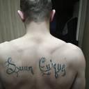 ���������� ������, ���� ������� ���������, 39 ���, ������������ ��� ������, ����� � ���������, c�������� ���������