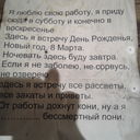  ,   Aleksei, 48 ,     , c 