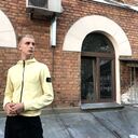 ���������� �����, ���� ����� ������, 21 ���, ������������ ��� ������, ����� � ���������, c�������� ���������, ���������