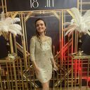 ���������� ������, ���� ������� ����, 38 ���, ������������ ��� ����� � ���������, c�������� ���������