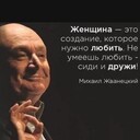  ,   Dreamer, 56 ,   ,   