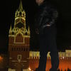  ,   Aharon, 41 ,  