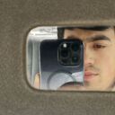 ���������� �����, ���� ����� ����, 23 ����, ������������ ��� ������, ����� � ���������