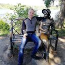 ���������� ��������, ���� ������� ����, 31 ���, ������������ ��� ������, ����� � ���������