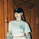 ���������� ������������, ���� ������� ����������, 29 ���, ������������ ��� ������, ����� � ���������