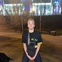 ���������� ������, ���� ����� ����, 20 ���, ������������ ��� ������, ����� � ���������, c�������� ���������