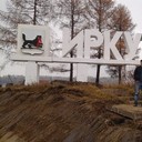 ���������� ��������, ���� ������� ��������, 38 ���, ������������ ��� ������, ����� � ���������, c�������� ���������