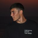 ���������� ������, ���� ������� �������, 32 ����, ������������ ��� ������, ����� � ���������, c�������� ���������