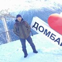 ���������� ������, ���� ������� �����, 44 ����, ������������ ��� c�������� ���������