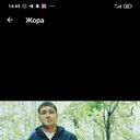 ���������� ������, ���� ������� ���������, 44 ����, ������������ ��� ������, ����� � ���������