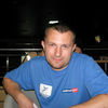  ,   Vadim, 45 ,   
