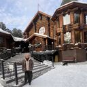 ���������� �������, ���� ������� C�������, 55 ���, ������������ ��� ����� � ���������, c�������� ���������