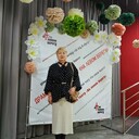 ���������� �����������, ���� ������� Nina, 74 ����, ������������ ��� c�������� ���������