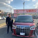 ���������� �������, ���� ������� Izava, 39 ���, ������������ ��� ������, ����� � ���������, c�������� ���������