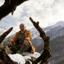 ���������� ������, ���� ������� �������, 32 ����, ������������ ��� ������, ����� � ���������