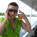 ���������� ����� �������, ���� ������� 1987kmz, 39 ���, ������������ ��� ���������