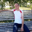 ���������� ������, ���� ������� ����, 42 ����, ������������ ��� ������, ����� � ���������