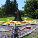 ���������� ����, ���� ������� �������, 39 ���, ������������ 