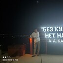 ,   Zeka, 44 ,   ,   