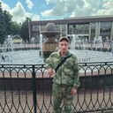 ���������� ������-��-����, ���� ������� ��������, 44 ����, ������������ ��� ������, ����� � ���������, c�������� ���������