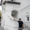 ���������� ����������, ���� ������� �������, 45 ���, ������������ ��� ������, ����� � ���������, c�������� ���������