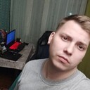 ���������� ������, ���� ������� ��������, 29 ���, ������������ ��� ������, ����� � ���������, c�������� ���������