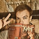 ���������� ������, ���� ����� ����, 24 ����, ������������ ��� ������, ����� � ���������, ���������