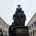 ���������� ����, ���� ������� ���������, 38 ���, ������������ ��� ������, ����� � ���������, c�������� ���������